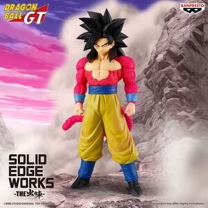 Banpresto Dragon Ball GT Solid Edge Works Super Saiyain 4 Goku figure US Seller
